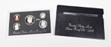 1995 SILVER PROOF SET