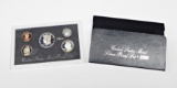 1996 SILVER PROOF SET