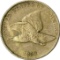 1858 FLYING EAGLE CENT