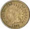 1863 INDIAN HEAD CENT