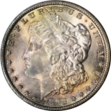 1898-O MORGAN DOLLAR - UNCIRCULATED, TONED