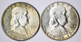 TWO (2) FRANKLIN HALVES - 1950 and 1955 (UNC, TONED)