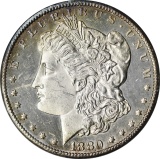 1880-CC MORGAN DOLLAR - UNCIRCULATED DETAILS - PROOFLIKE