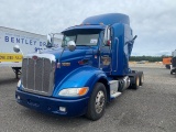 2014 Peterbilt 384 Tandem (SALVAGE) (JACKSON NJ)