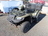 2007 Suzuki 750 AXI King Quad 4x4