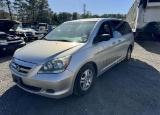 2007 Honda Odyssey