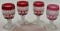 Set Of 4 Westmoreland Wakefield Goblets
