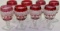 8 Westmoreland Wakefield Goblets