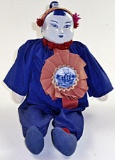 A Vintage Chinese Porcelain Doll