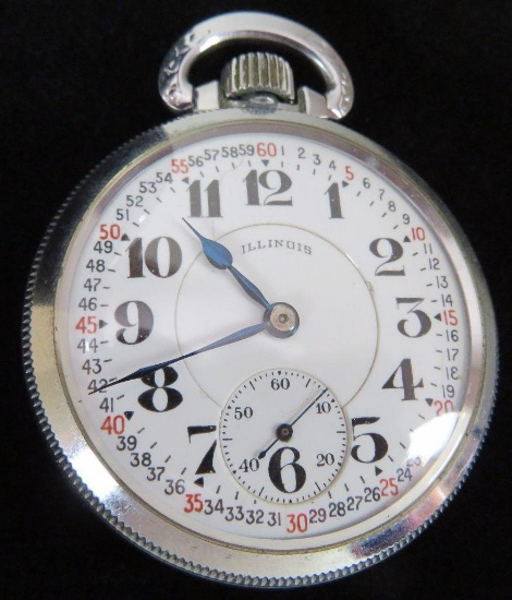 Illinois Watch Co. - The Garland Pocket Watch 17 Jewels movement # 4495385.