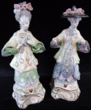 Pair of vintage Cordey Oriental Lady Figurines 5071 & 5072.
