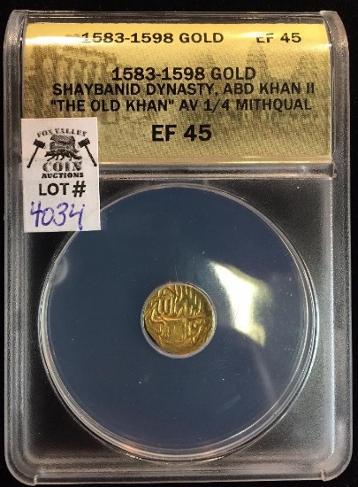 1583-1598 Gold Shaybanid Dynasty, Abd Khan II AV ... Mithqual ANACS EF45