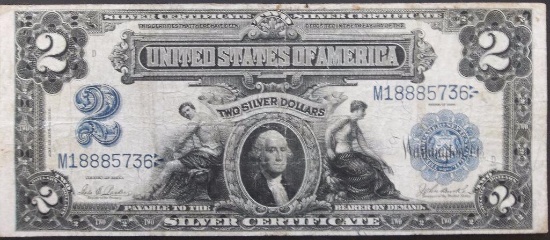 1899 $2 SILVER CERTIFICATE FR 255