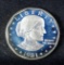 1981 S Susan B. Anthony Dollar Proof.