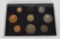 1984 Royal Mint 8 Coin Proof Set.