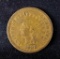 1882 Indian Head Cent.
