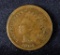 1864 Indian Head Cent.