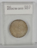1952 Washington Carver Commemorative Half Dollar. Blanchard Certified MS63.
