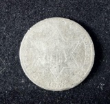1858 Three Cent Silver.