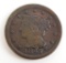 1847 Braided Hair Large Cent.
