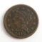 1846 Braided Hair Large Cent.