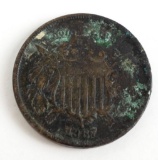 1867 Two Cent Piece.