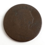 1803 Draped Bust Large Cent.