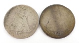 Lot of (2) Seated Liberty Quarters includes 1875 & 1876.