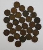 Lot of (30) Indian Head Cents dates range 1864 - 1909 misc dates.