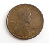 1917 Lincoln Wheat Cent.