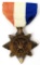 WWII Batavia, Illinois Victory / Service Medal.
