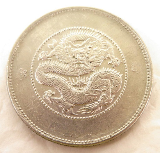 (1911-15) China, Provincial Yunnan Province 50 Cents.