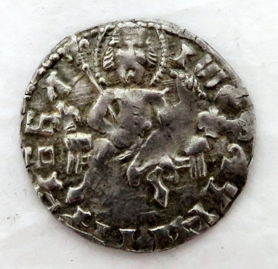 1380 Bulgaria Gros Ivan Sratismir Silver.