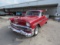 1956 Chevrolet Belair 2dr HT