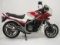 1983 Honda VF750 Motorcycle
