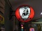Lamborghini Automobili RARE lighted Sign