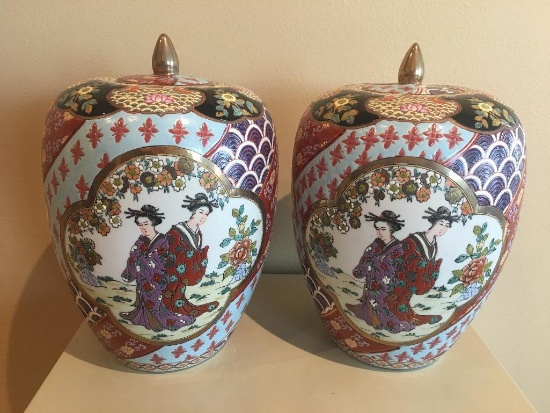 Two Oriental Vases w/ small lids