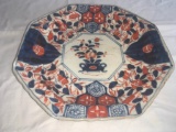 Octagonal Floral Plate