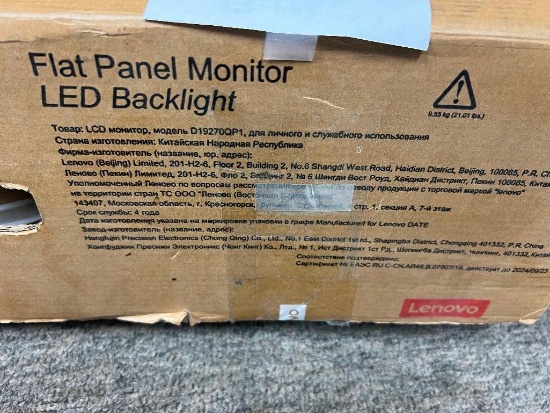 Lenovo Thinkvision Flat Panel Monitor