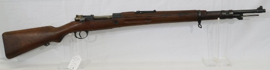 Fabrica de Armas La Coruña 1948 Spanish Mauser Rifle, 8mm