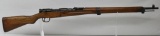 Japanese Type 99 Rifle, 7.7mm