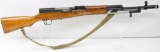 Norinco SKS, 7.62x39