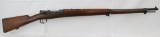 Mauser Model 1893 Spanish, 7mm