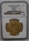 2006 Gold, $50 Buffalo US Coin, NGCM569