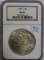 1921-S Morgan US Silver Dollar