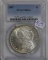 1887 Morgan US Silver Dollar