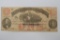1 1862, Virginia Treasury Note, Obsolete, $1
