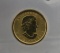 2 2015 Gold Canada 1/10oz Maple Leaf Coin $5