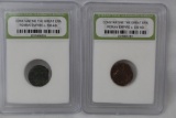 2 Great Roman Coins