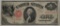 1917 Washington Large Note $1.00 Bill